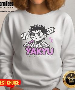 Awesome Yakyu Anime Baseballism sweatshirt featuring vibrant graphics and a cozy fit for baseball fans.
