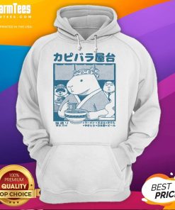 Cute Capy Food Cart Hoodie featuring a playful capybara design, perfect for cozy style and animal lovers.