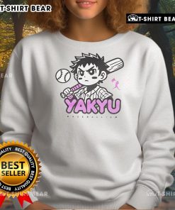 Alt Text: Cute Yakyu Anime Baseballism Sweatshirt featuring vibrant graphics and cozy design for anime and baseball fans.