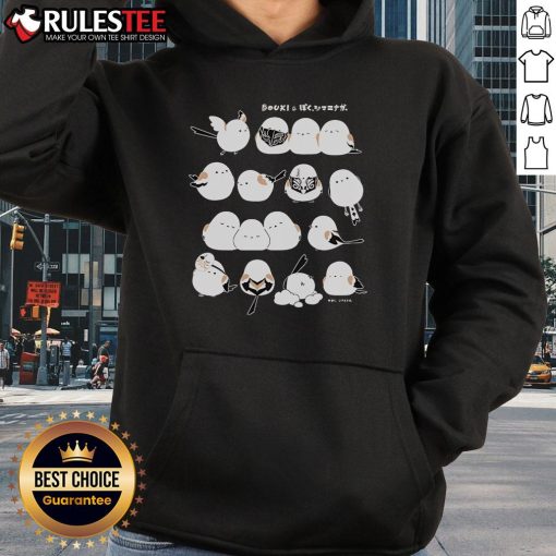 Good Douki I'm a Long-Tailed Tit hoodie featuring a colorful bird design, perfect for casual and wildlife lovers.