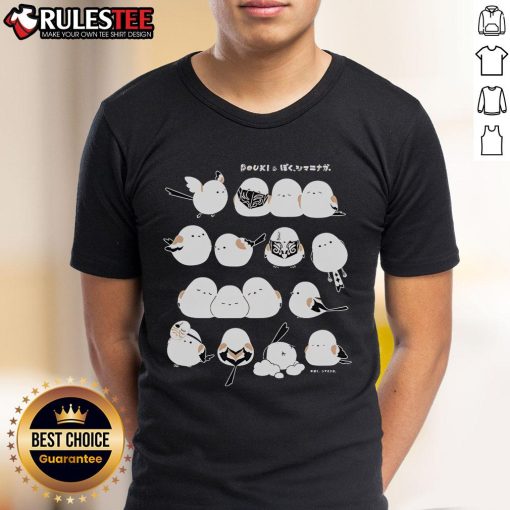 Alt Text: Good Douki I'M A Long-Tailed Tit T-Shirt featuring a colorful bird design, perfect for nature lovers and casual wear.