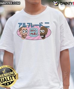Good Mr. Noodle Cartoon T-Shirt featuring colorful, playful design of the beloved character from Sesame Street.