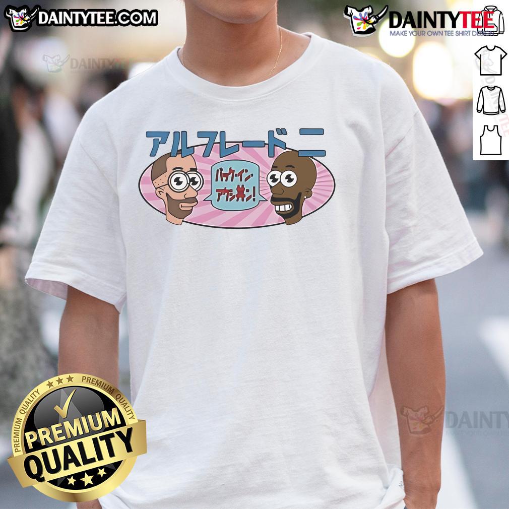 Good Mr. Noodle Cartoon T Shirt Good Mr. Noodle Cartoon T-Shirt featuring colorful, playful design of the beloved character from Sesame Street.