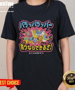 Good PaRappa The Rapper Town 1996 ladies tee featuring vibrant graphics and retro design for fans of the classic game.