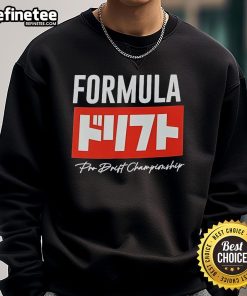 Official Formula Drift Kanji Box 2.0 Pro Drift Championship Sweatshirt featuring bold graphics and a stylish design.