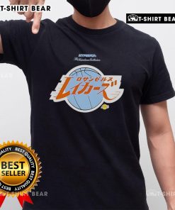 Alt Text: Awesome Los Angeles Lakers Hyperfly Katakana 2025 All-Star Game T-Shirt featuring vibrant team colors and stylish design.