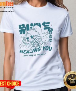 Alt Text: Cute Riot Games merch featuring Sage chibi from Valorant, with 'Your Duty Is Not Over' on a ladies tee.