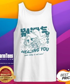 Alt Text: Cute Riot Games merch featuring Sage chibi from Valorant on a tank top with 'Your duty is not over' quote.