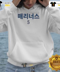 Good Mariners Korean Heritage Night 2025 hoodie featuring vibrant colors and team logo, celebrating cultural pride.