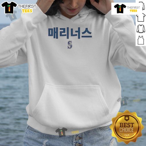 Good Mariners Korean Heritage Night 2025 hoodie featuring vibrant colors and team logo, celebrating cultural pride.