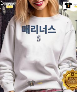 Alt Text: 2025 Good Mariners Korean Heritage Night sweatshirt featuring vibrant design and team logo.