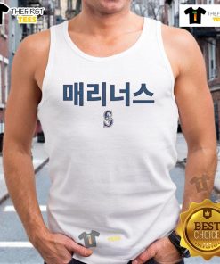 Good Mariners Korean Heritage Night 2025 tank top featuring vibrant graphics celebrating Korean culture and baseball.