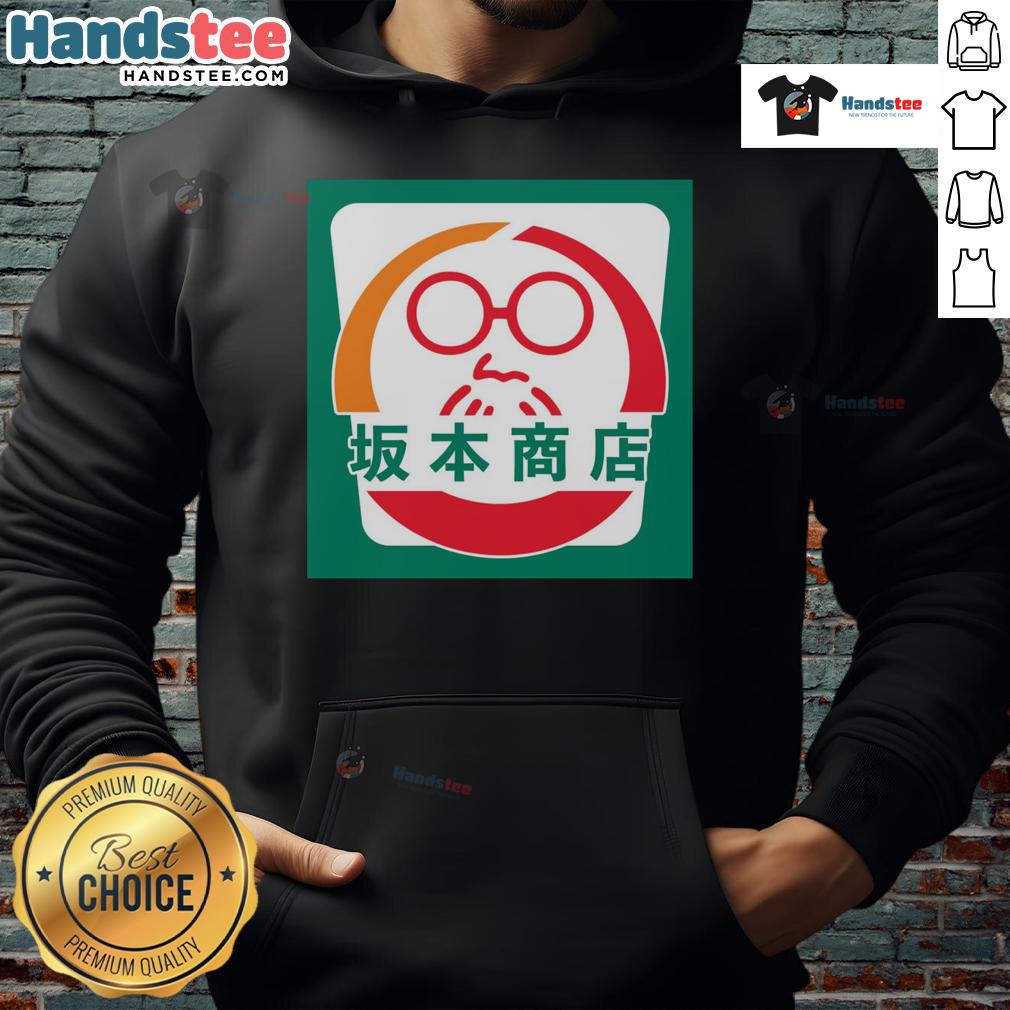 Good Sakamoto Convenience Store Hoodie Good Sakamoto Convenience Store hoodie featuring a stylish design, perfect for fans of the anime and casual wear.