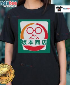 Good Sakamoto Convenience Store Ladies Tee featuring a stylish design perfect for casual wear and anime fans.