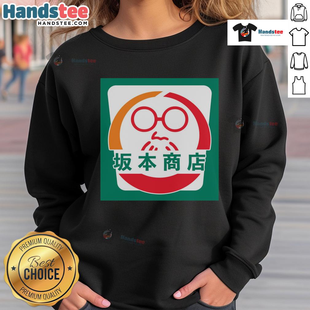 Good Sakamoto Convenience Store Sweatshirt Good Sakamoto Convenience Store sweatshirt in vibrant colors, perfect for casual wear and anime-inspired fashion.