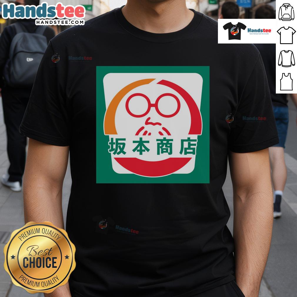 Good Sakamoto Convenience Store T Shirt Good Sakamoto Convenience Store T-Shirt featuring vibrant graphics and stylish design for fans of the series.