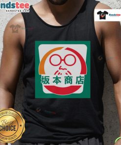 Good Sakamoto Convenience Store tank top featuring vibrant graphics, perfect for casual wear and anime fans.