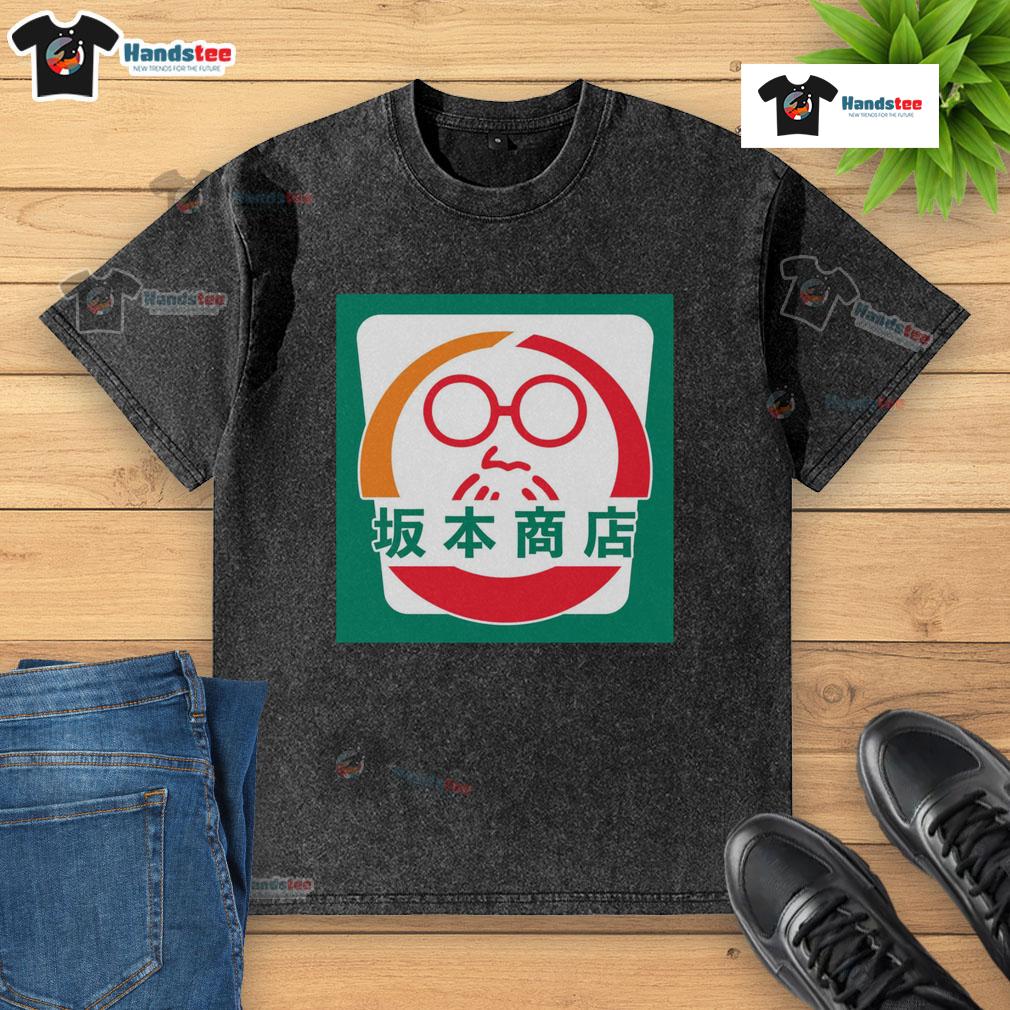 Good Sakamoto Convenience Store Washed T Shirt Good Sakamoto Convenience Store washed t-shirt featuring a stylish design, perfect for casual wear and anime fans.