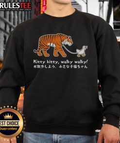 Funny Good Tiger and Goose Walk meme sweatshirt featuring vibrant graphics and playful design for meme lovers.