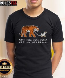 Good Tiger And Goose Walk Meme T-Shirt featuring a playful design of a tiger and goose walking together in a fun style.