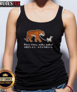 Good Tiger and Goose Walk Meme Tank Top featuring a playful design with a tiger and goose in a humorous scene.