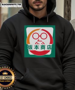Stylish Hot Sakamoto Convenience Store hoodie in vibrant colors, perfect for casual wear and anime fans.