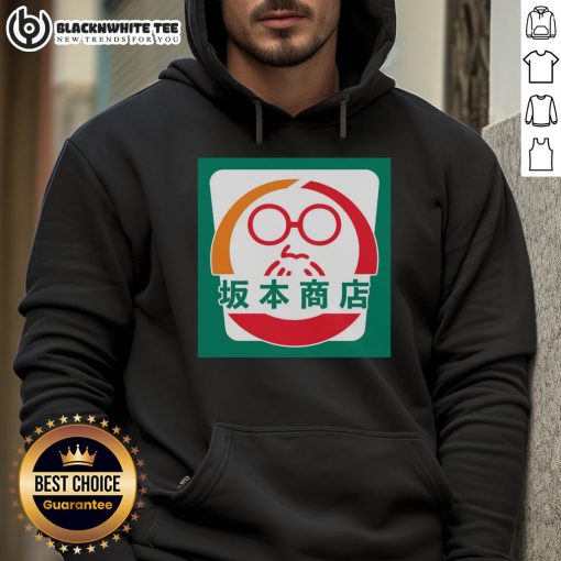 Stylish Hot Sakamoto Convenience Store hoodie in vibrant colors, perfect for casual wear and anime fans.