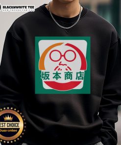 Hot Sakamoto convenience store sweatshirt featuring a stylish design and vibrant colors, perfect for casual wear.