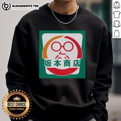 Hot Sakamoto convenience store sweatshirt featuring a stylish design and vibrant colors, perfect for casual wear.