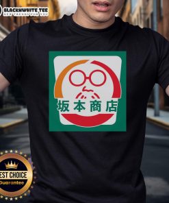 Hot Sakamoto Convenience Store T-Shirt featuring vibrant graphics and a trendy design for casual wear enthusiasts.
