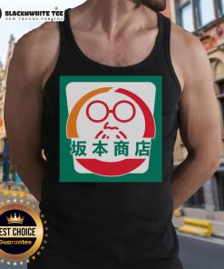Hot Sakamoto convenience store tank top featuring a trendy design, perfect for summer casual wear.