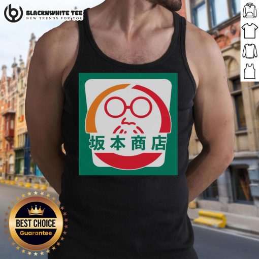 Hot Sakamoto convenience store tank top featuring a trendy design, perfect for summer casual wear.