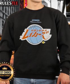 Alt Text: 2025 All-Star Game Los Angeles Lakers Hyperfly Katakana sweatshirt in vibrant colors, showcasing team spirit and style.