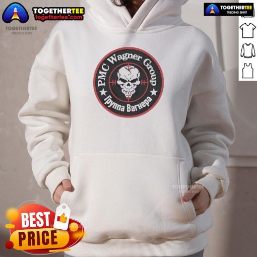 Official PMC Wagener Group Pynna Barhepa Skull Hoodie featuring a unique skull design and premium fabric.