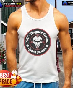 Official PMC Wagener Group Pynna Barhepa Skull Tank Top featuring a bold skull design and stylish fit.