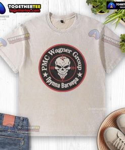 Official PMC Wagener Group Pynna Barhepa Skull Washed T-Shirt featuring a stylish skull design on a casual tee.