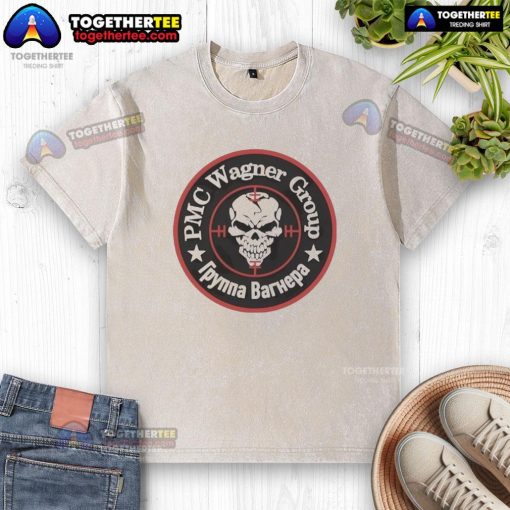 Official PMC Wagener Group Pynna Barhepa Skull Washed T-Shirt featuring a stylish skull design on a casual tee.