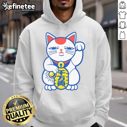 Pretty Lucky Neko Hoodie featuring a cute cat design, perfect for cozy casual wear and cat lovers.