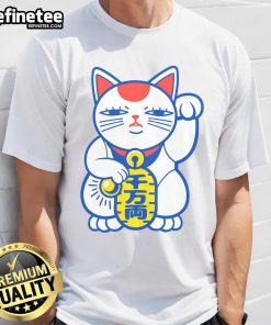 Pretty Lucky Neko T-Shirt featuring a cute cat design, perfect for cat lovers and casual wear enthusiasts.