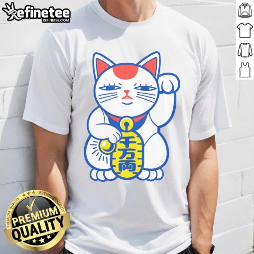 Pretty Lucky Neko T-Shirt featuring a cute cat design, perfect for cat lovers and casual wear enthusiasts.