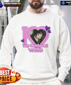 Pretty Touta Matsuda 'I Love My Fictional Wife' sweatshirt design featuring vibrant colors and playful typography.