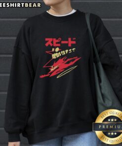 Good-Speedy-Demon-Sweatshirt featuring a bold graphic design, perfect for stylish and comfortable casual wear.