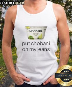 Woman wearing a Chobani tank top with a stylish jeans outfit, showcasing the Nice Chobani brand.