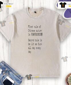 Washed T-shirt featuring the phrase 'First Rule of Chinese Autumn' with a fun, vibrant design, perfect for casual wear.