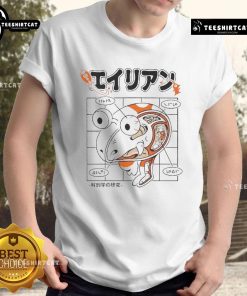 Alt Text: Nice Pikmin alien anatomy design on a classical Japanese art T-shirt, blending whimsical characters with traditional style.