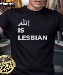Moroccan court sentences activist to prison for wearing 'Allah is Lesbian' T-shirt, highlighting freedom of speech issues.