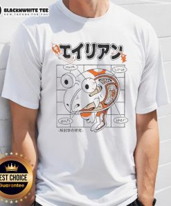 Premium Pikmin alien anatomy design on a classical Japanese art T-shirt, blending gaming with traditional aesthetics.