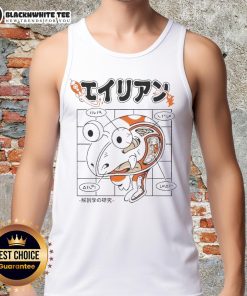 Premium Pikmin alien anatomy design on a classical Japanese art-inspired tank top for fans of unique fashion.