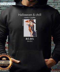 Pretty Halloween anime witch Ara Ara Senpai hoodie featuring a cute design, perfect for festive cosplay and cozy wear.
