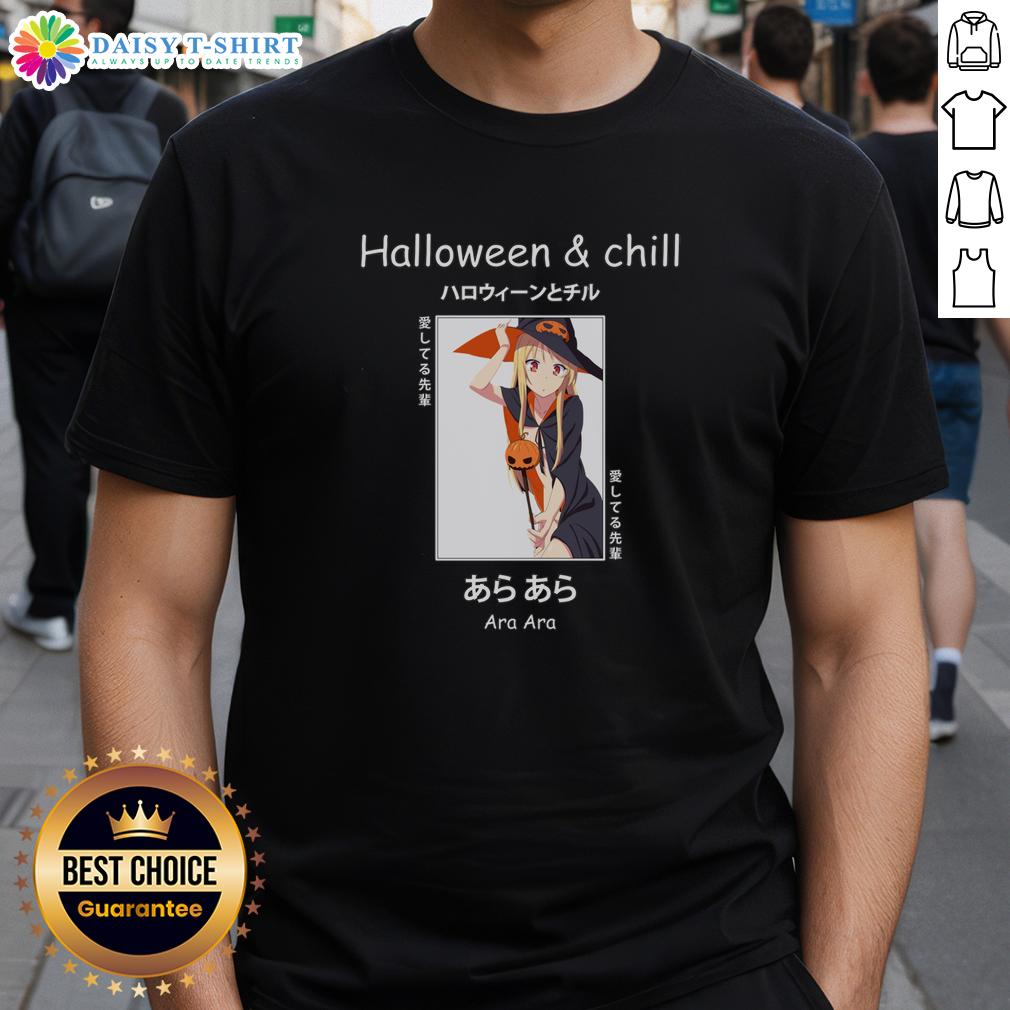 Pretty Halloween Anime Witch Ara Ara Senpai T Shirt Pretty Halloween Anime Witch Ara Ara Senpai T-Shirt featuring a stylish witch design perfect for Halloween celebrations.